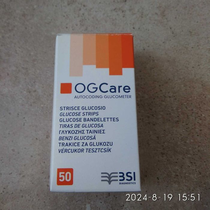 Смужки для вимірювання цукру