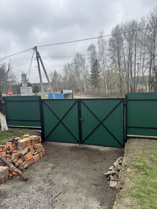 Будівельні роботи