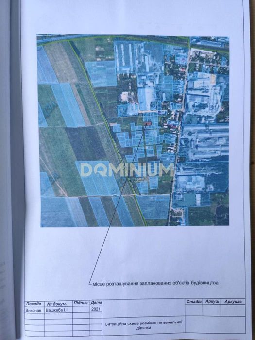 Продаж сучасної новобудови у м. Виноградів