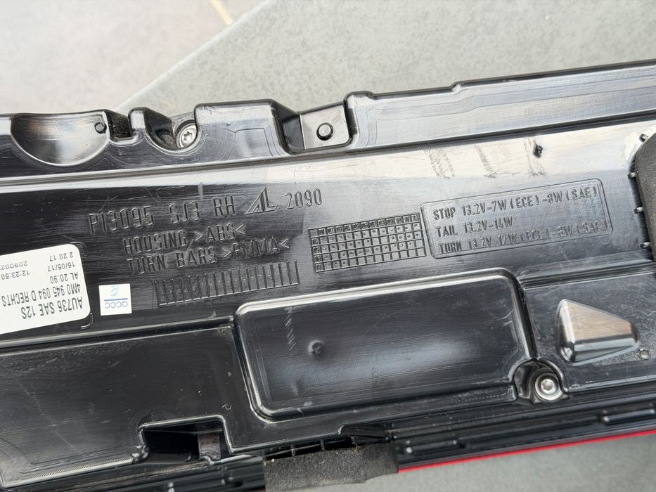 Задня фара Audi Q7, 2017, Prestige