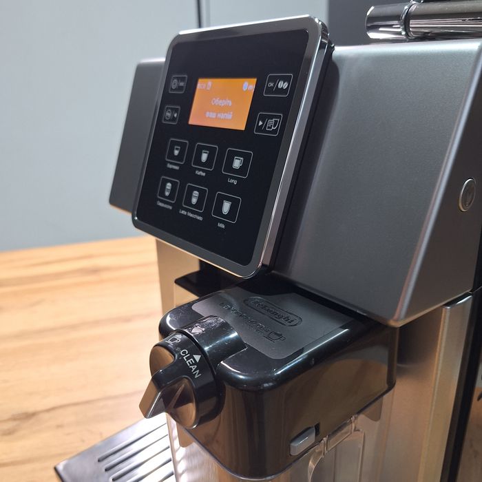 Кавомашина Delonghi Perfecta EVO.