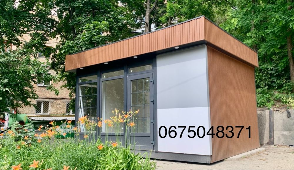 Виробництво Маф Продам Павильон.Офис.Кіоск.Дом.Салон.АЗС.Кафе.Киоск.
