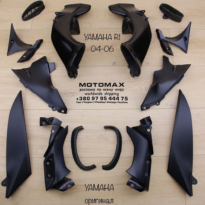 Yamaha R1 пластик оригінал в наявності