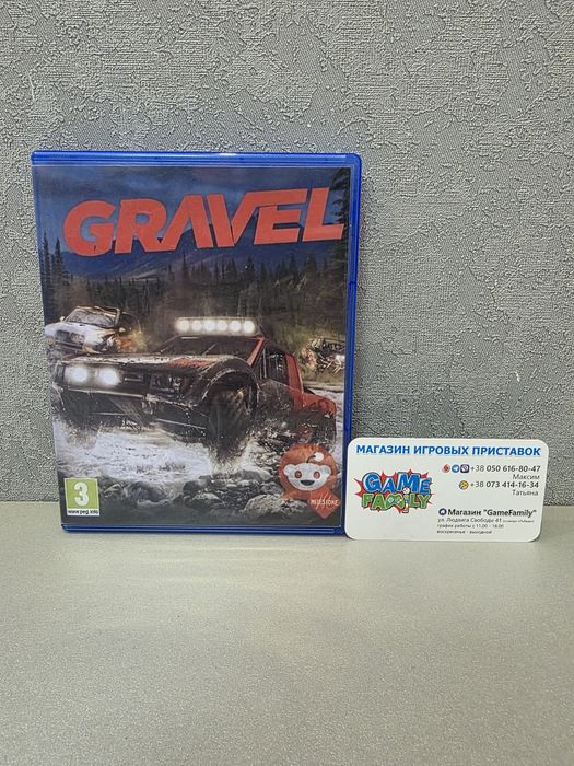 Gravel ENG Магазин Ps 4 5 Ps4 Ps5 Диск Обмін Гра Диски Ігри Sony Playstation