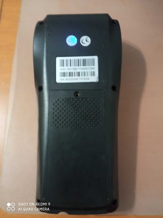 Drukarka Online GPRS