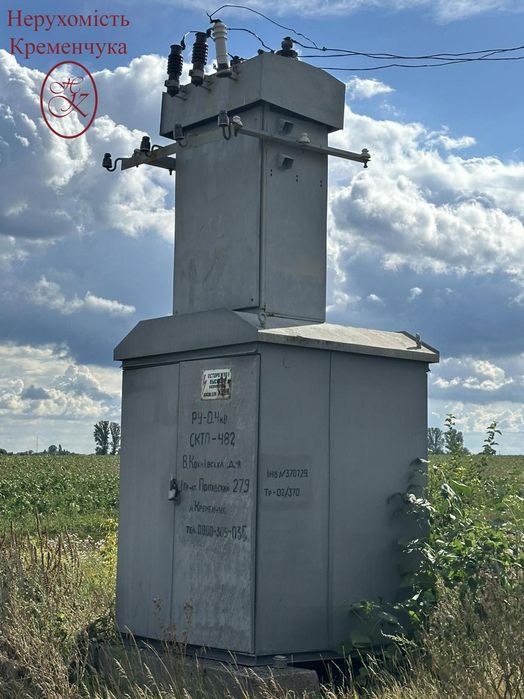 Продам виробничо-складське підприємство біля Кременчука