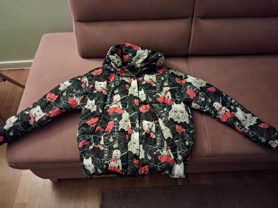 Kurtka puchowa Cropp