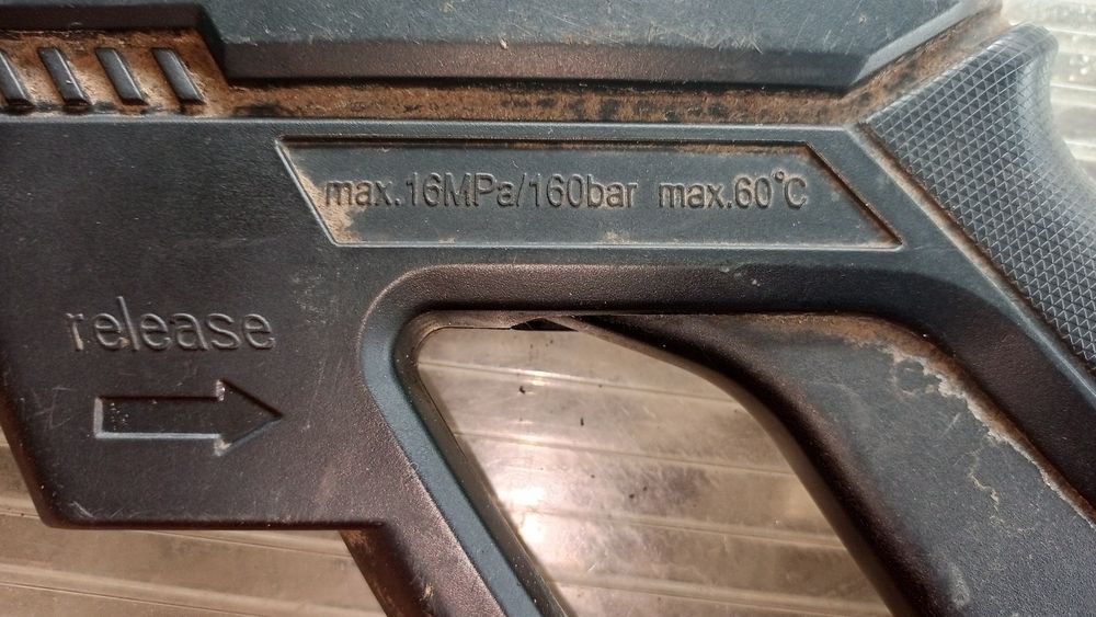 Продам пистолет под керхер