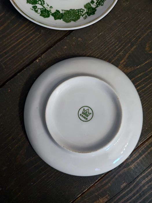 Filiżanki liść winogronu Kahla