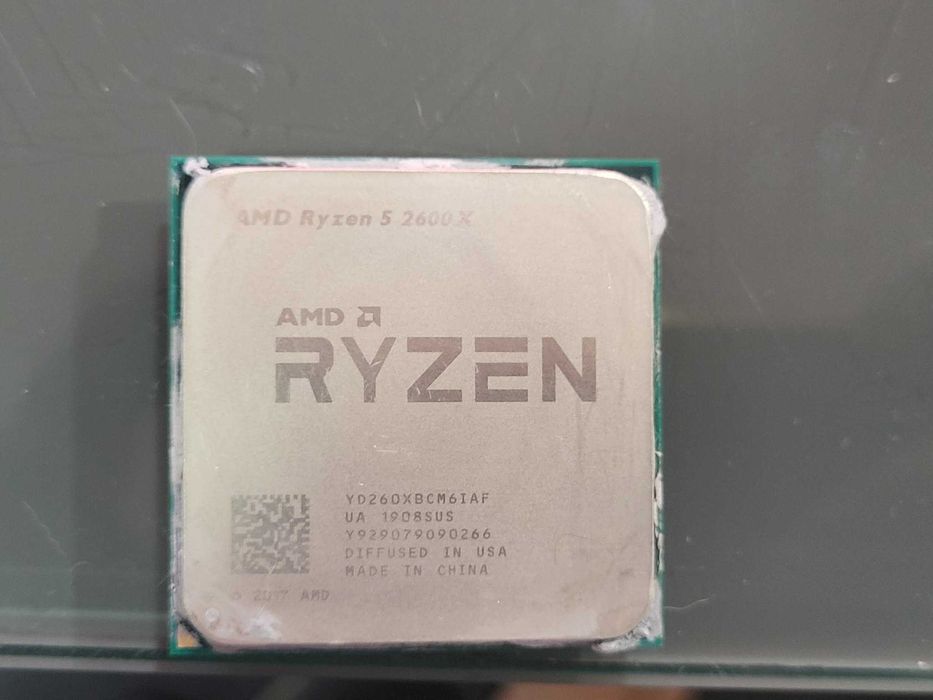 cpu ryzem 5 2600x