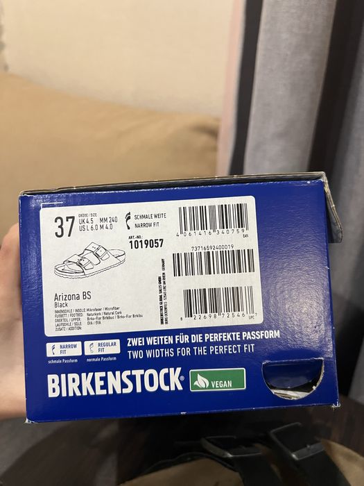 Birkenstock сандалі