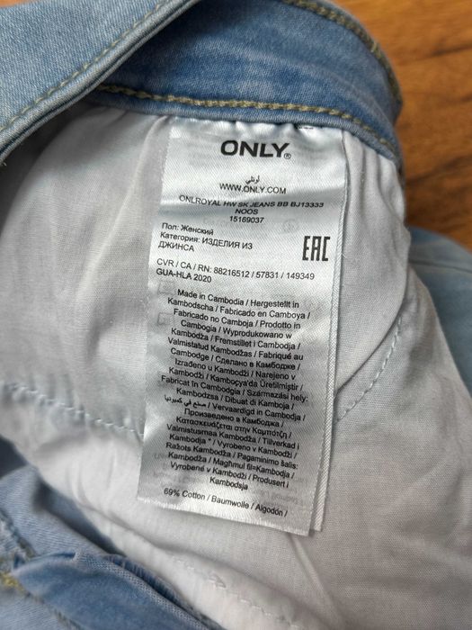 Spodnie jeansowe stretch na wysoką kobietę długie jeansy Only S L34