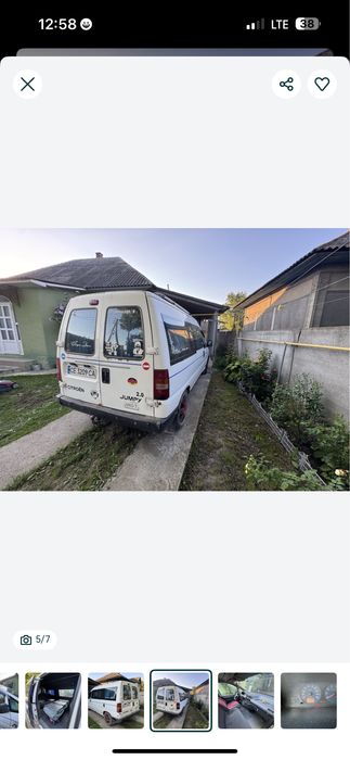 Продам піжика Citroen