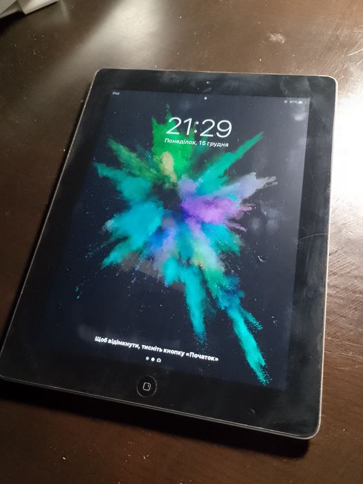 Продам планшет iPad 4 32 gb !