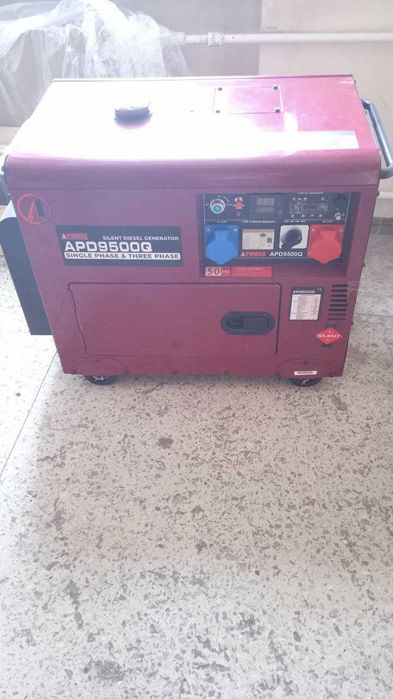 Дизельний генератор A-iPower APD 9500Q