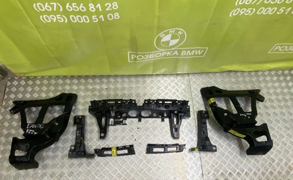 Кронштейн заднього бампера BMW X5 E70 направляюча БМВ Х5 Е70 кріплення