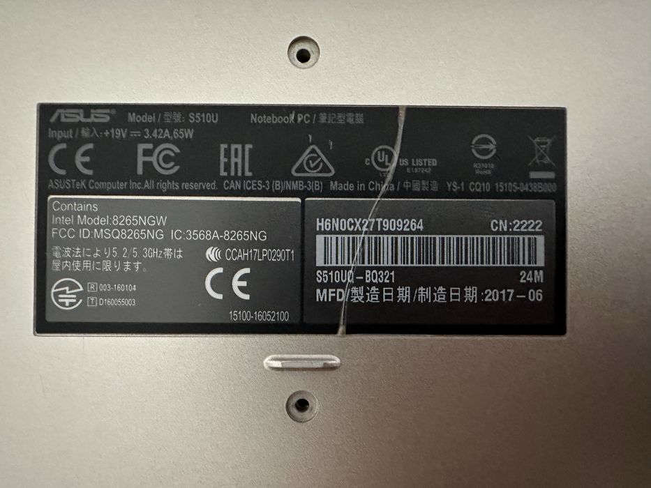 Laptop ASUS Vivobook S S510U