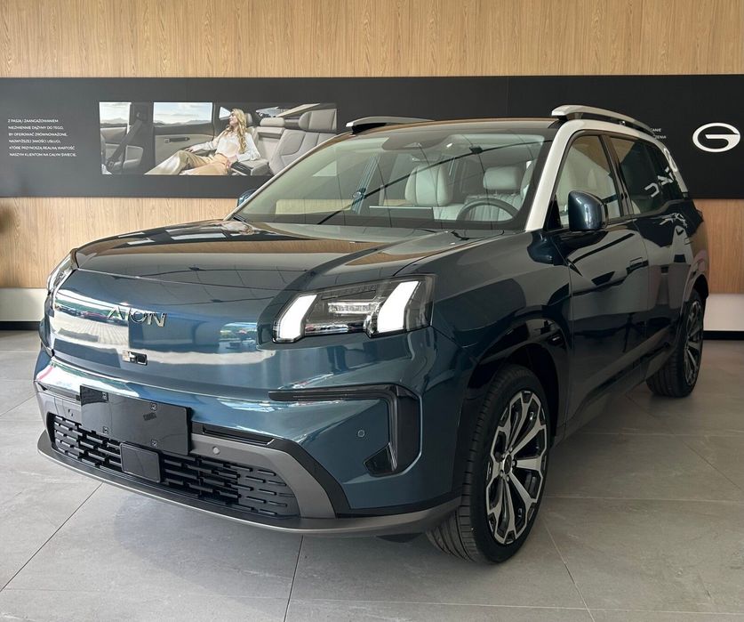 Gac Aion V