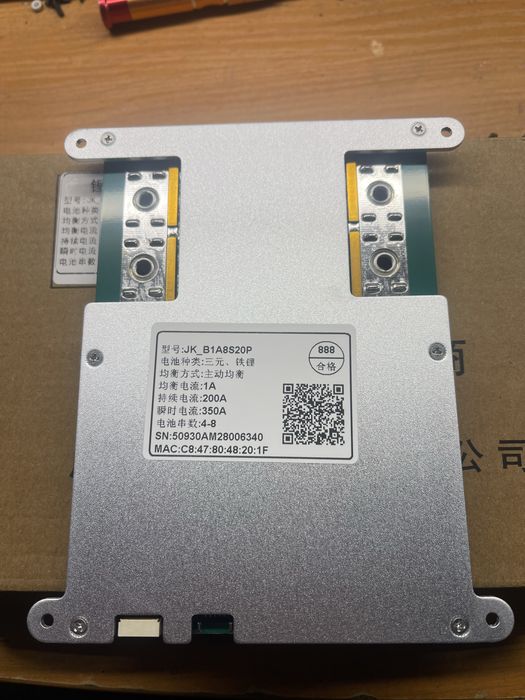 BMS JK B1A8S20P 200А (350A) 1А