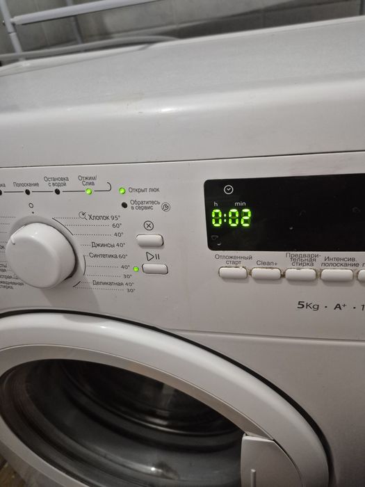 Пральна машинка Whirlpool на запчастини