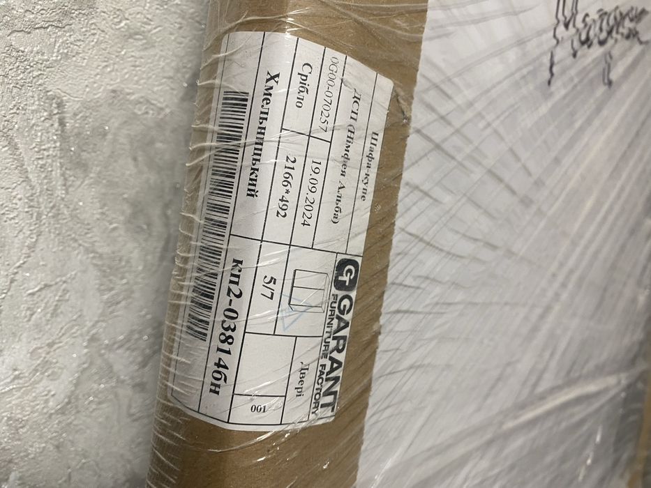 Шафа купе в коридор