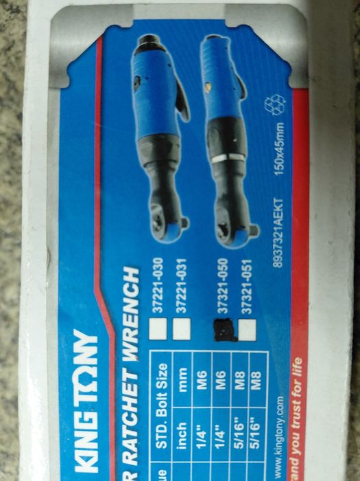 Пневматична тріскачка KING TONY 37321-050 3/8"