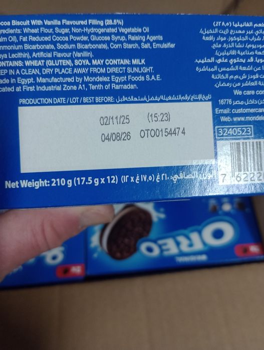 4 display ciastka Oreo zapraszamy