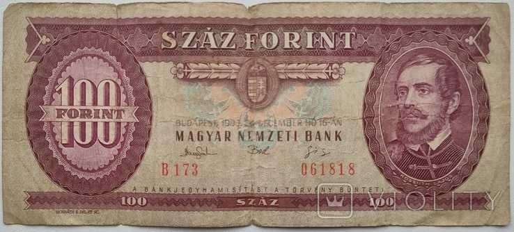 Угорщина 100 форинтів, стара банкнота, оригінал