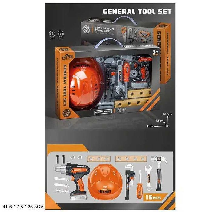 Дитячий набір інструментів з дрилем на батарейках та каскою