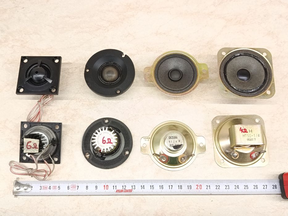 Динамики высокочастотные , пищалки , твитеры.