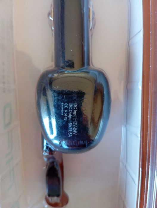 Ładowarka samochodowa