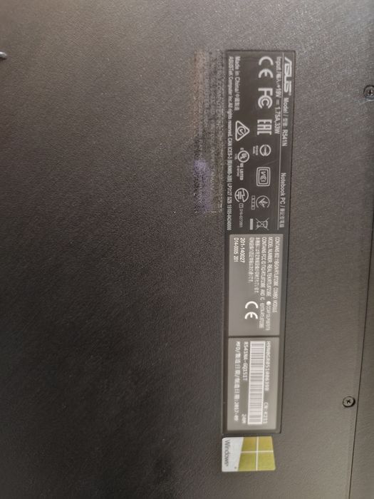 Asus VivioBook Max R541N
