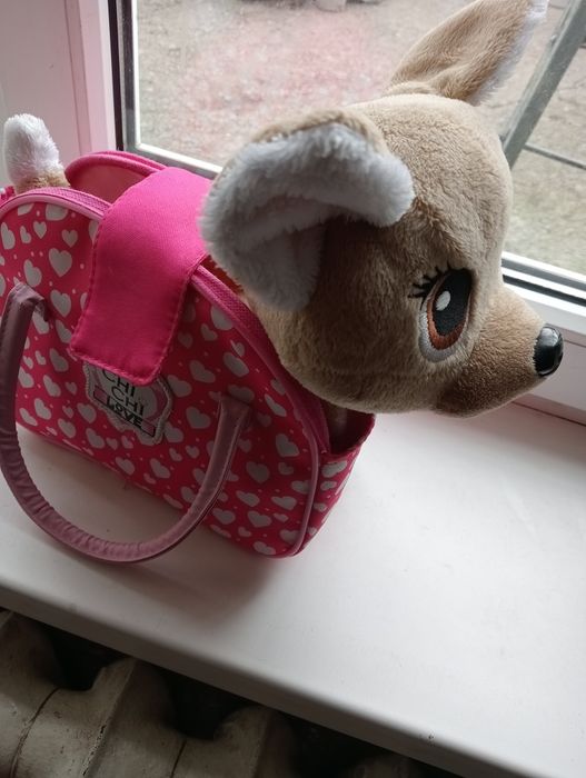 Собака интерактивна чи-чи-лав