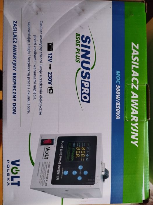 Продам перетворювач sinus pro