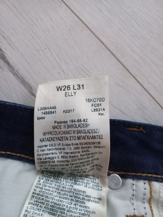 Spodnie Lee roz.s 26/31