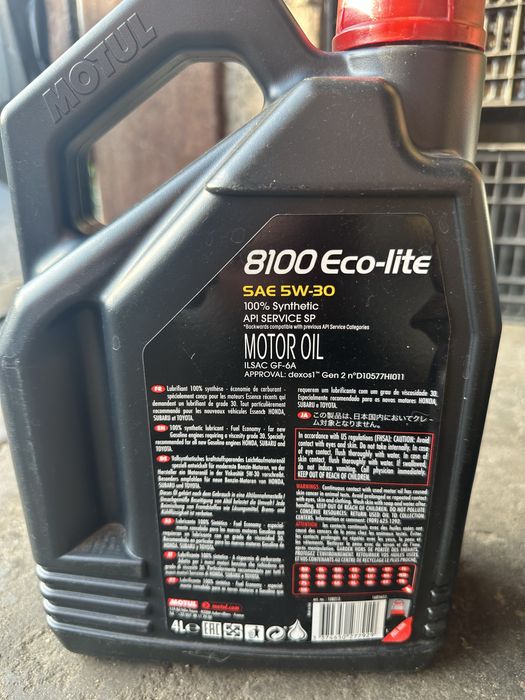 Motul 8100 Eco-lite 5W-30 4л (новое, оригинал)