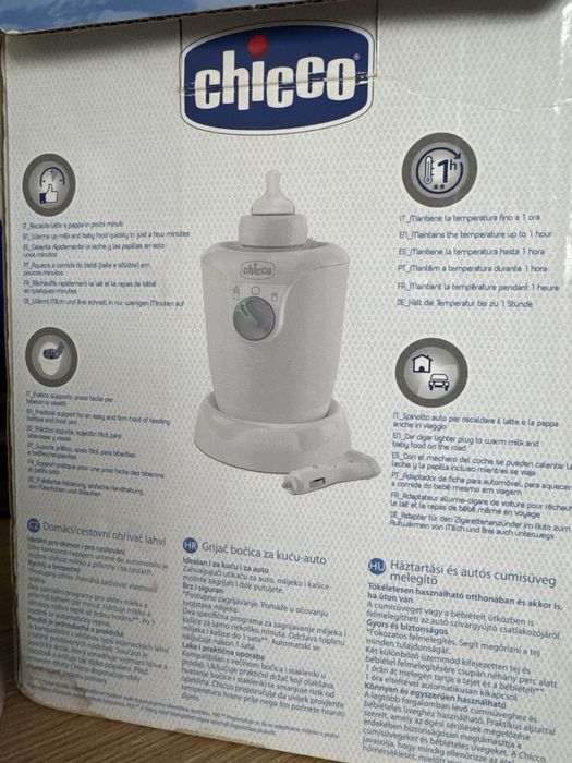 Chicco підігрівач пляшечок