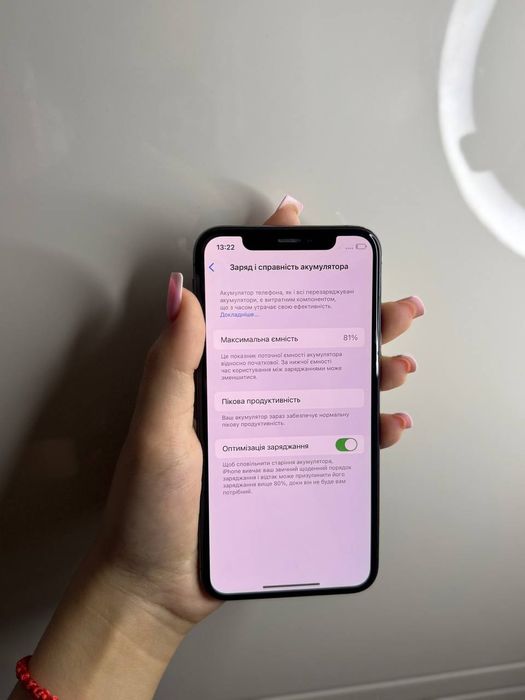 iPhone X –Space gray, 256 ГБ