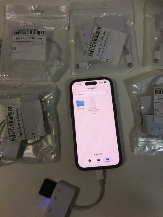 Кардрідер 3в1 Lightning для iPhone та iPad | USB + SD + TF | OTG адаптер для флешки та карт пам’яті