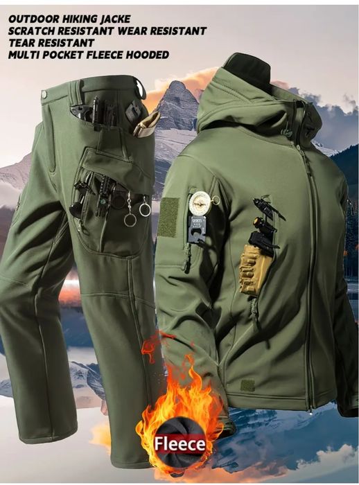 Тактичний костюм