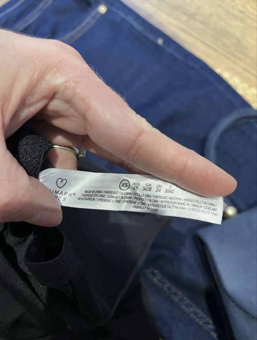 Нова майка з ліфом primark