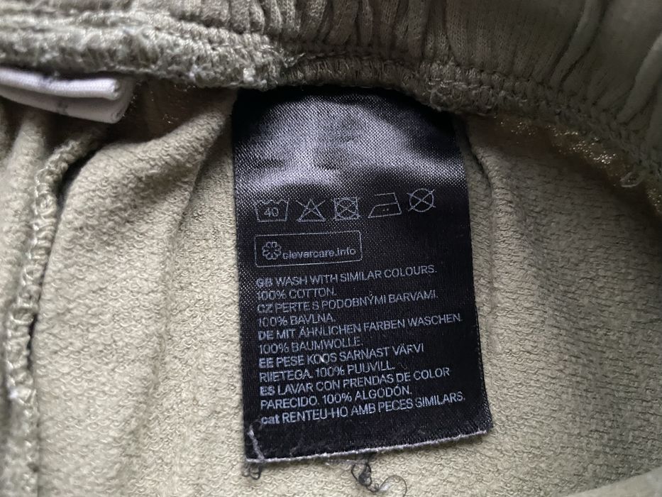 Spodnie dresowe H&M 92 cm khaki stan dobry
