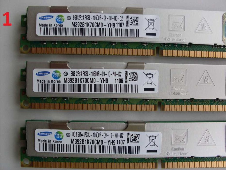 Серверная память. Планки по 8GB (DDR3,DDR3L) REG ECC 1333MHz+радиатор