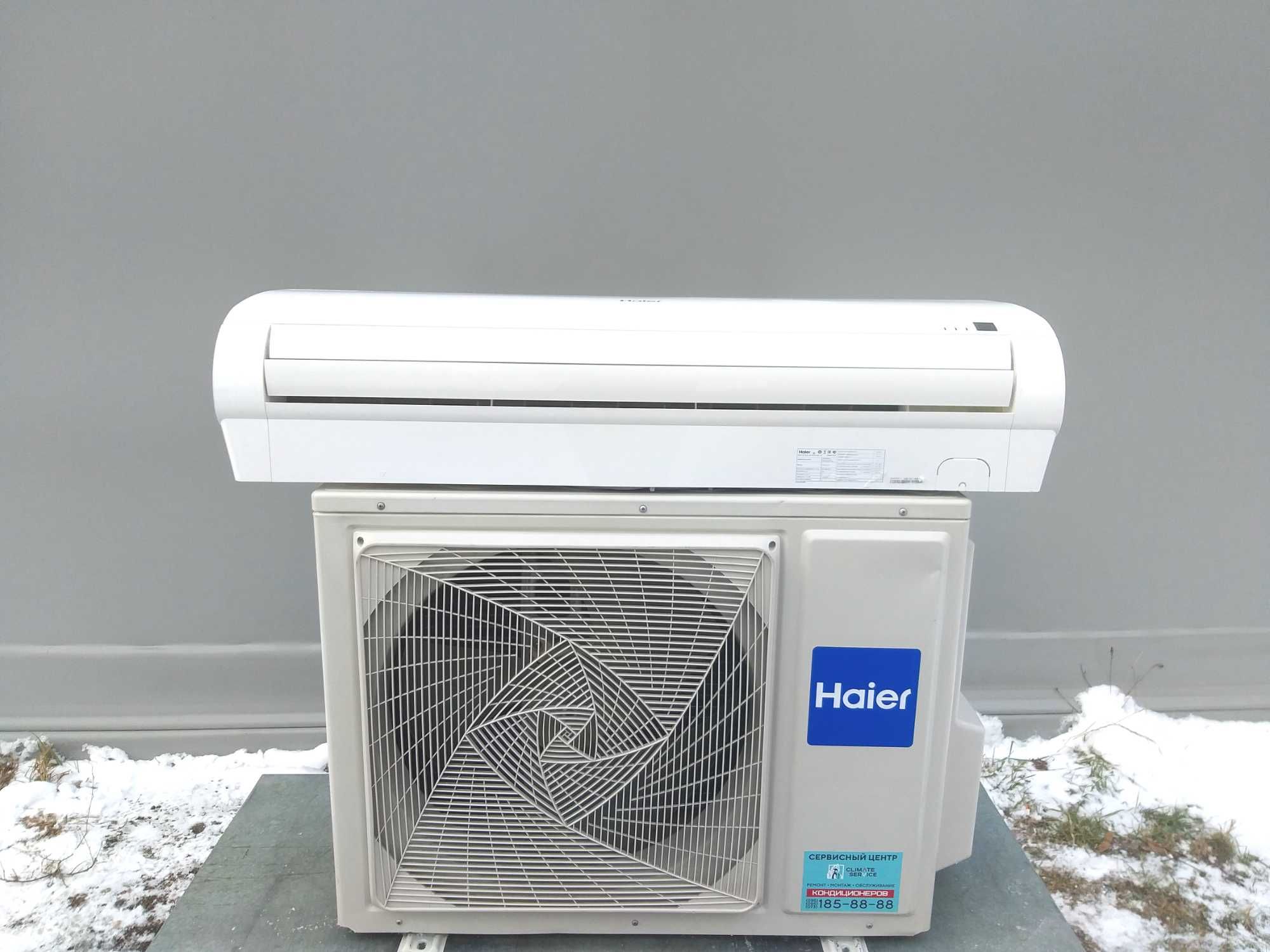 Кондиционер инверторный Haier AS24NE3HRA 80 м²! Тепловой насос!: 27 990 ...