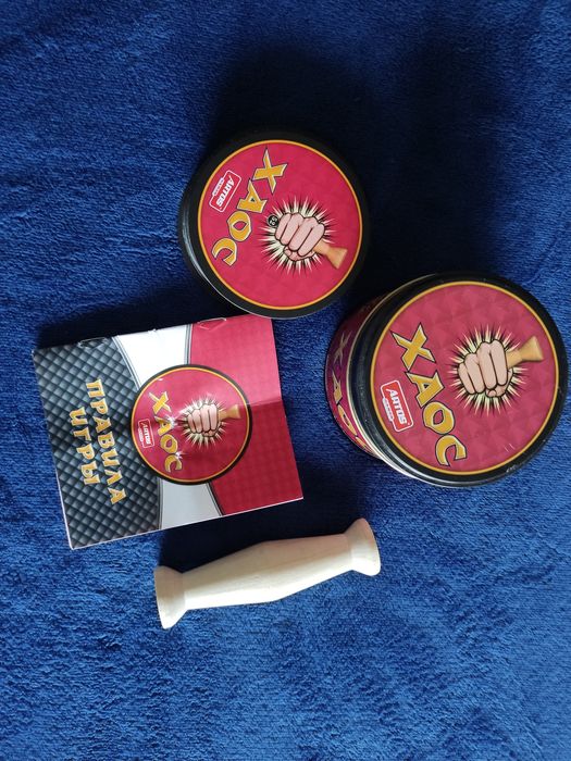 Настільна гра Хаос ( Дикі Джунглі / Jungle)