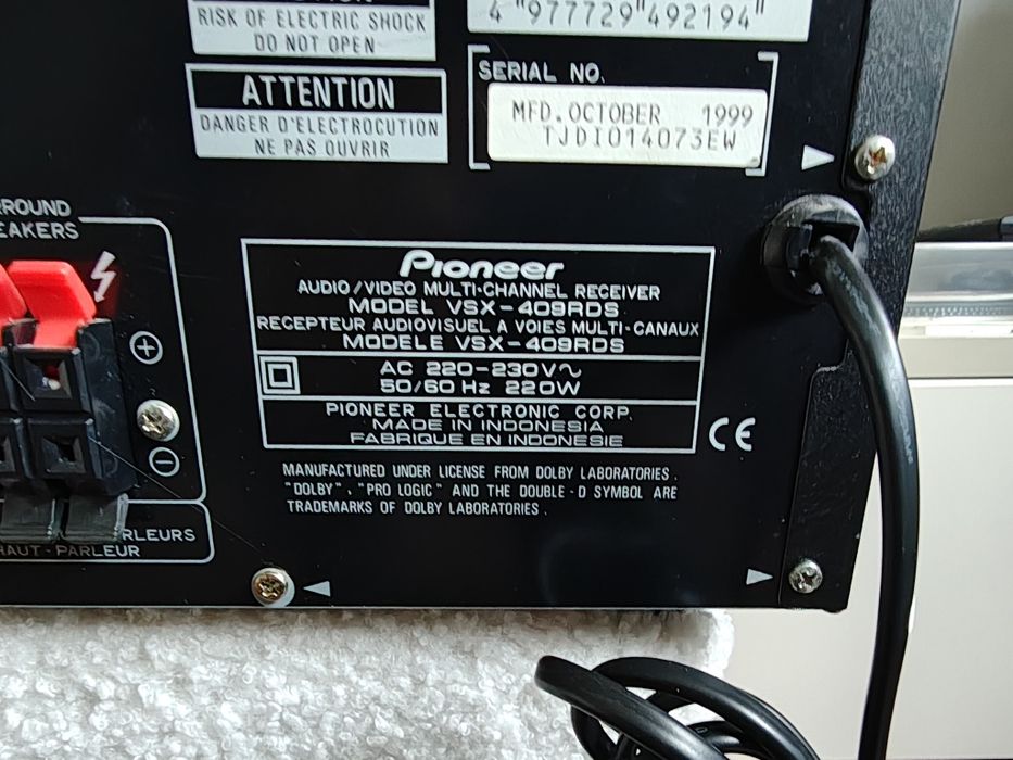 Amplituner kina domowego Pioneer VSX-409RDS