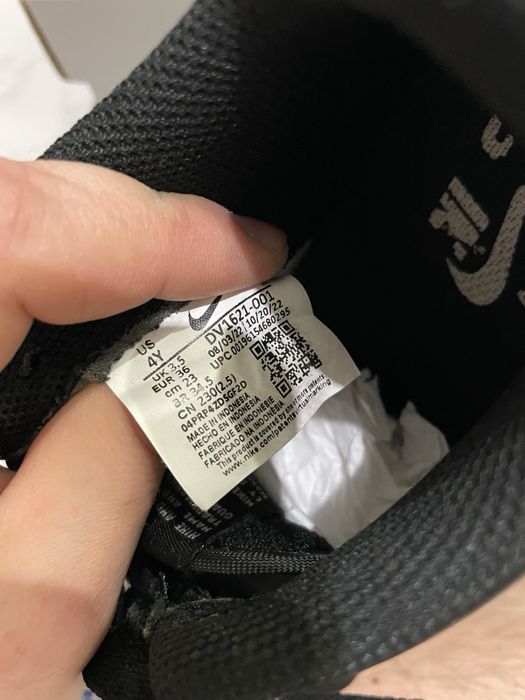 Жіночі кросівки Nike Air Force