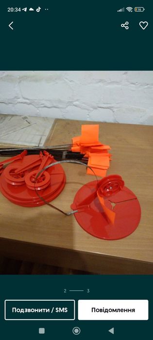 Жерлиці для риболовлі