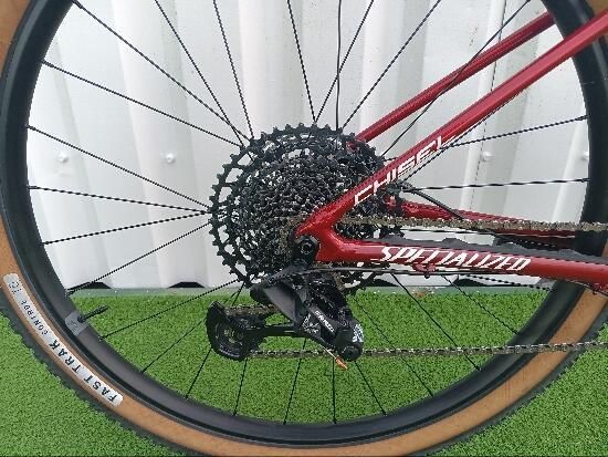 specialized Chisel 2023