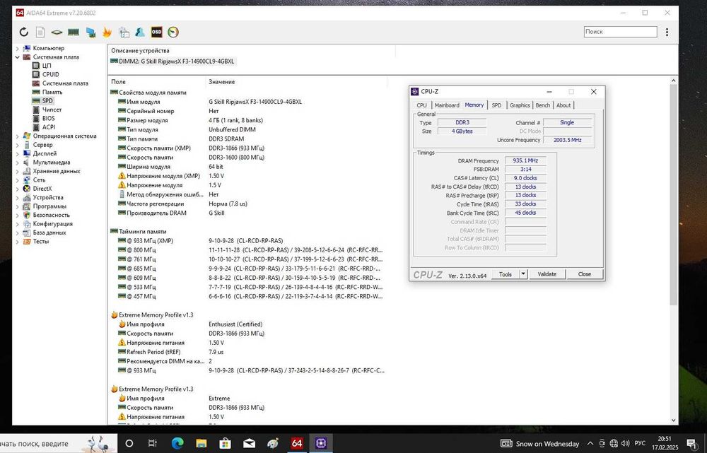 G.Skill Ripjaws F3 DDR3 4GB 1866 Mhz CL9 PC14900 intel XMP
